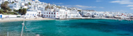 Paros to Mykonos - Greece