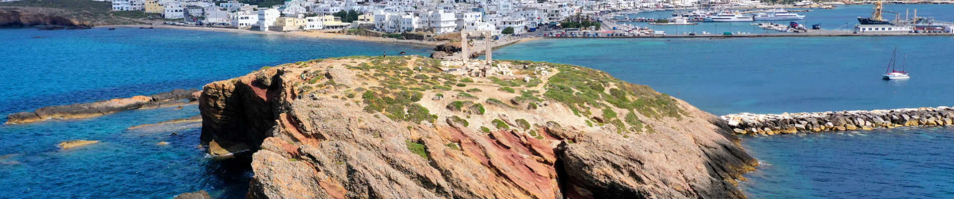 naxos-greece