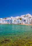 step-paros-greece