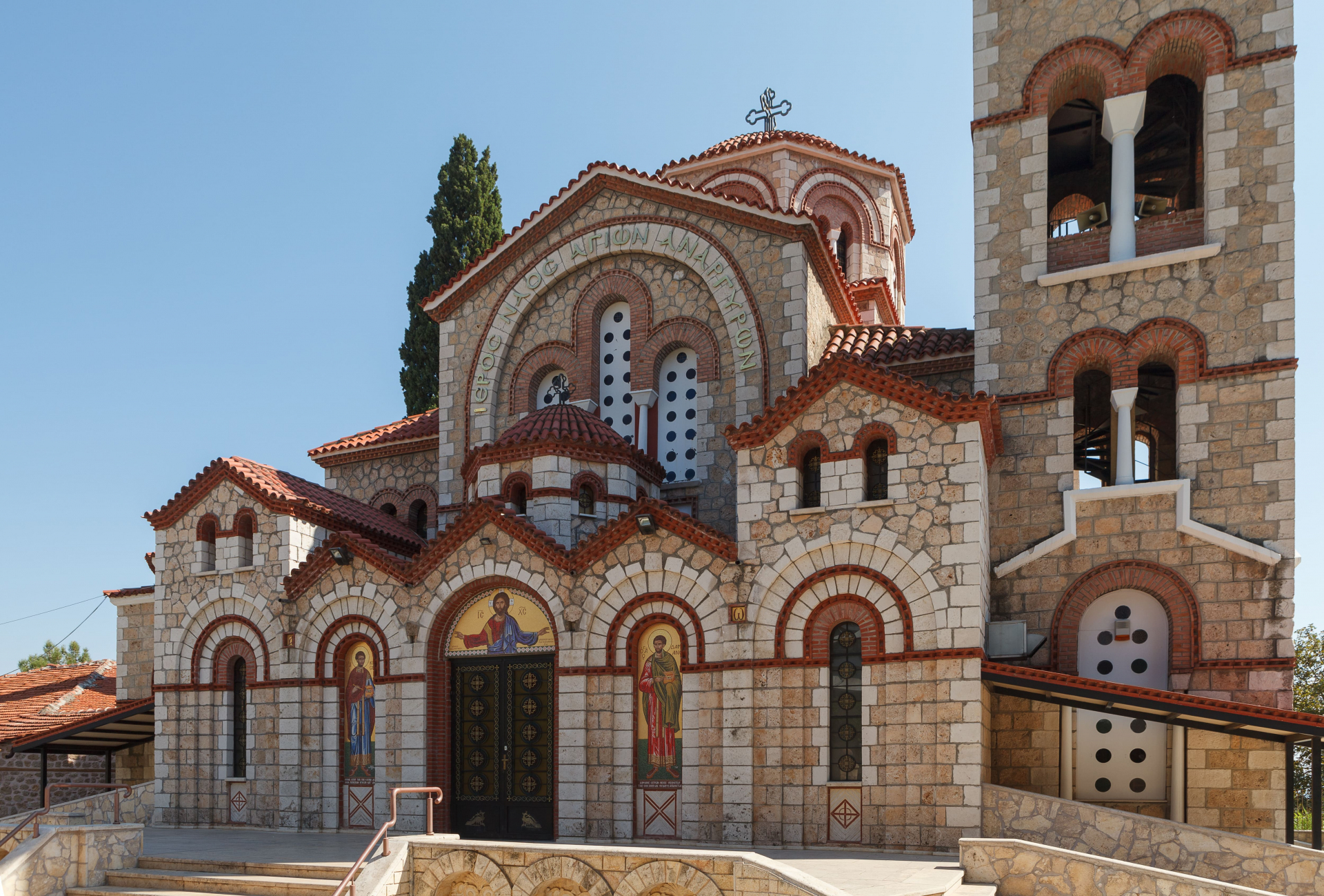 step-veria-greece